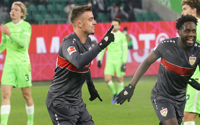 开云平台中国-斯图加特士气高涨期待在主场大放异彩(勒沃库森vs斯图加特德国杯)